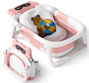 New born Plastic Baby Bathtub