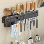 Wall Mounted Kitchen Organizer