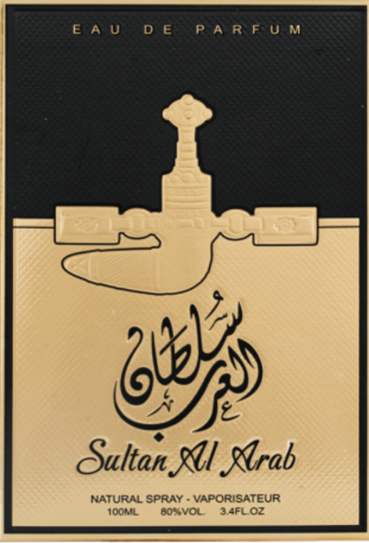 Sultan al-Arab