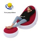 Inflatable sofa with foot rest